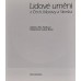 Ludvík Baran & Jitka Staňková - Lidové umění z Čech, Moravy a Slezska